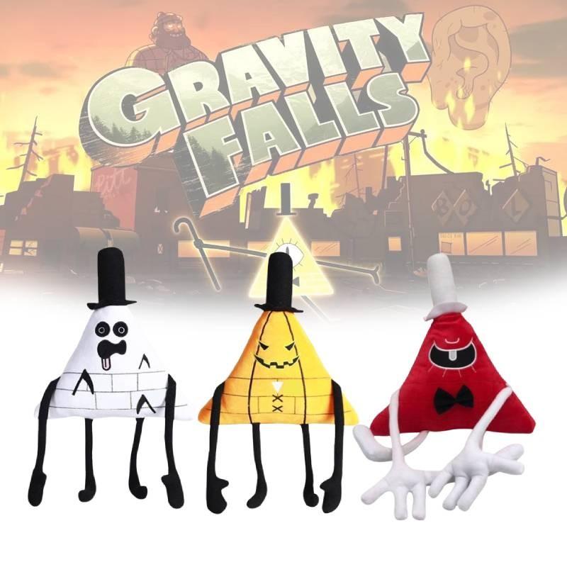 Falls Triangle Gravity Plush Toy Cute Cartoon Children Halloween Dolls Gift