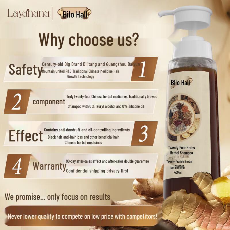 Layanana Herbal Hair Growth & Strengthening Collection