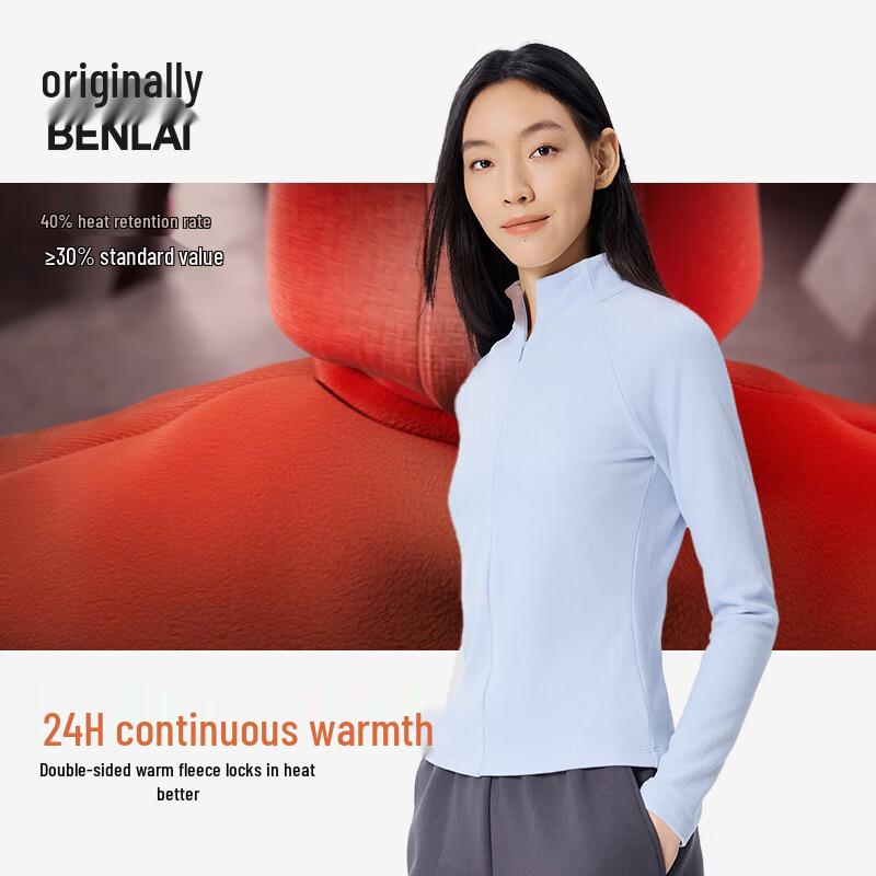 BENLAI Women's Thermal Anti-Static Slim-Fit Turtleneck T-Shirt