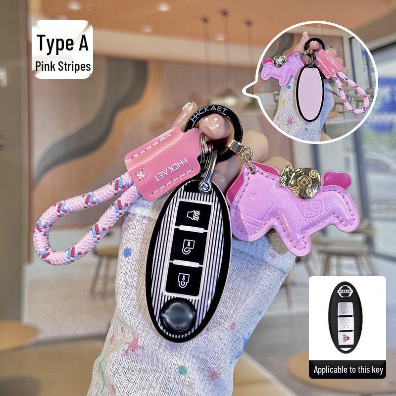 Nissan Murano High-End Personalized Key Cover: Stylish, Fully Enclosed Key Shell for Men and Women