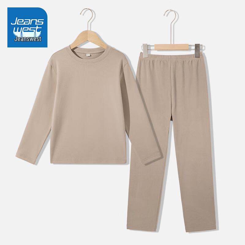 Jeanswest Kids  2025 Thermal Underwear Set 140