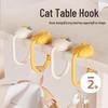 JiaDu Adjustable Desk Side School Bag Hook