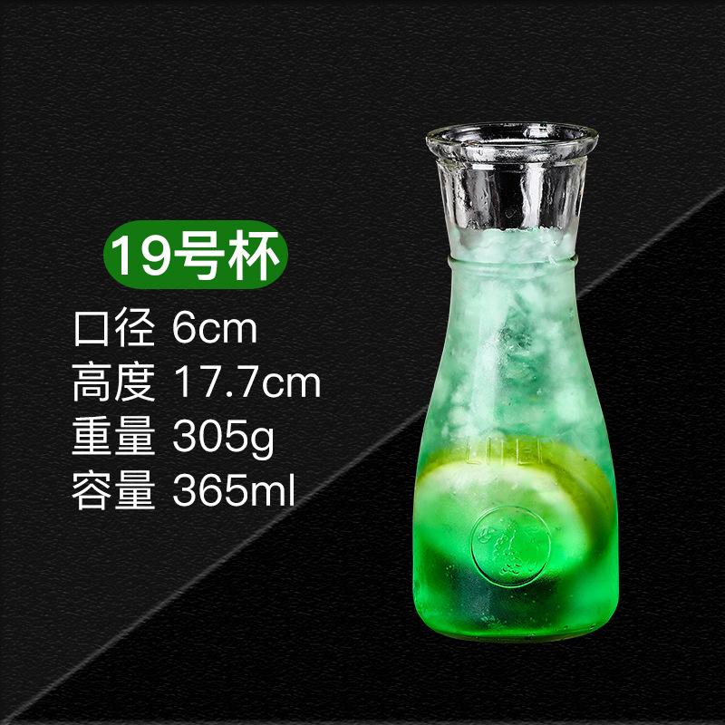 Lead Free Creative Glass Crystal Highball Glass Barware Collins Tumbler Drinking Glasses For Water, Juice, Beer, And Cocktail