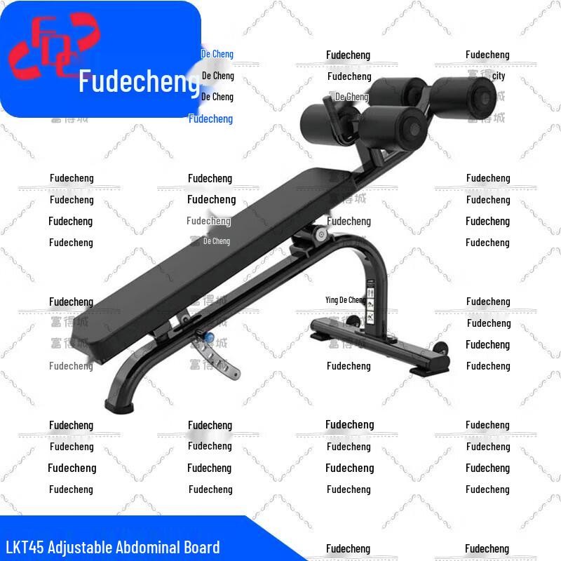 Fudecheng Strength Training Equipment