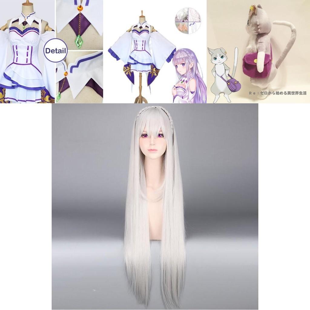 Rezero Kara Hajimeru Isekai Seikatsu Emilia Elf Cosplay Costume Complete Set