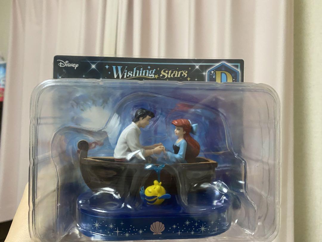 

[USED] Happy Lottery Wishing Stars D Prize Little Mermaid Figure