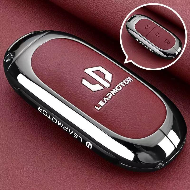 

Leapmotor Key Case for B10, Lafa5, D19, B01, C01, C10, C11, & C16 Models - Car Bag Buckle Shell OPP Bag