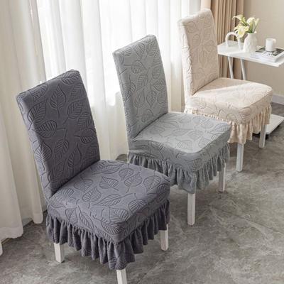 High-elastic Dining Chair Cover Anti-slip Anti-dirty Stool Slipcover Soft Skirt Edge Integrated Seat Cover for Home Decoration