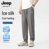 JEEP SPIRIT Men's Summer Outdoor Ice Silk Quick-Dry Cooling Jogger Pants