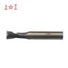 Premium Straight Shank Keyway Slotting Cutter - HSS End Mill Trimming Tool (Short Series)