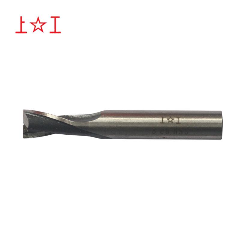 Premium Straight Shank Keyway Slotting Cutter - HSS End Mill Trimming Tool (Short Series)