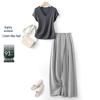 IHIMI Women's V-Neck T-Shirt & Wide-Leg Pants Set