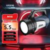 SUPERFIRE M16 LED Searchlight