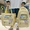 Schoolbags for Children Elementary School Students  Girls High School and Junior High School Students  Two Piece Backpacks