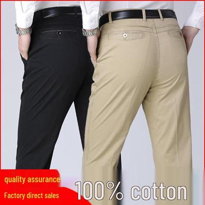 Pantaloni Casual Estivi da Uomo in Cotone a Vita Alta - Per Mezza Età e Anziani