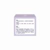 ZIHUA EMBROCATION Zihua C75 Ointment (2 pcs)