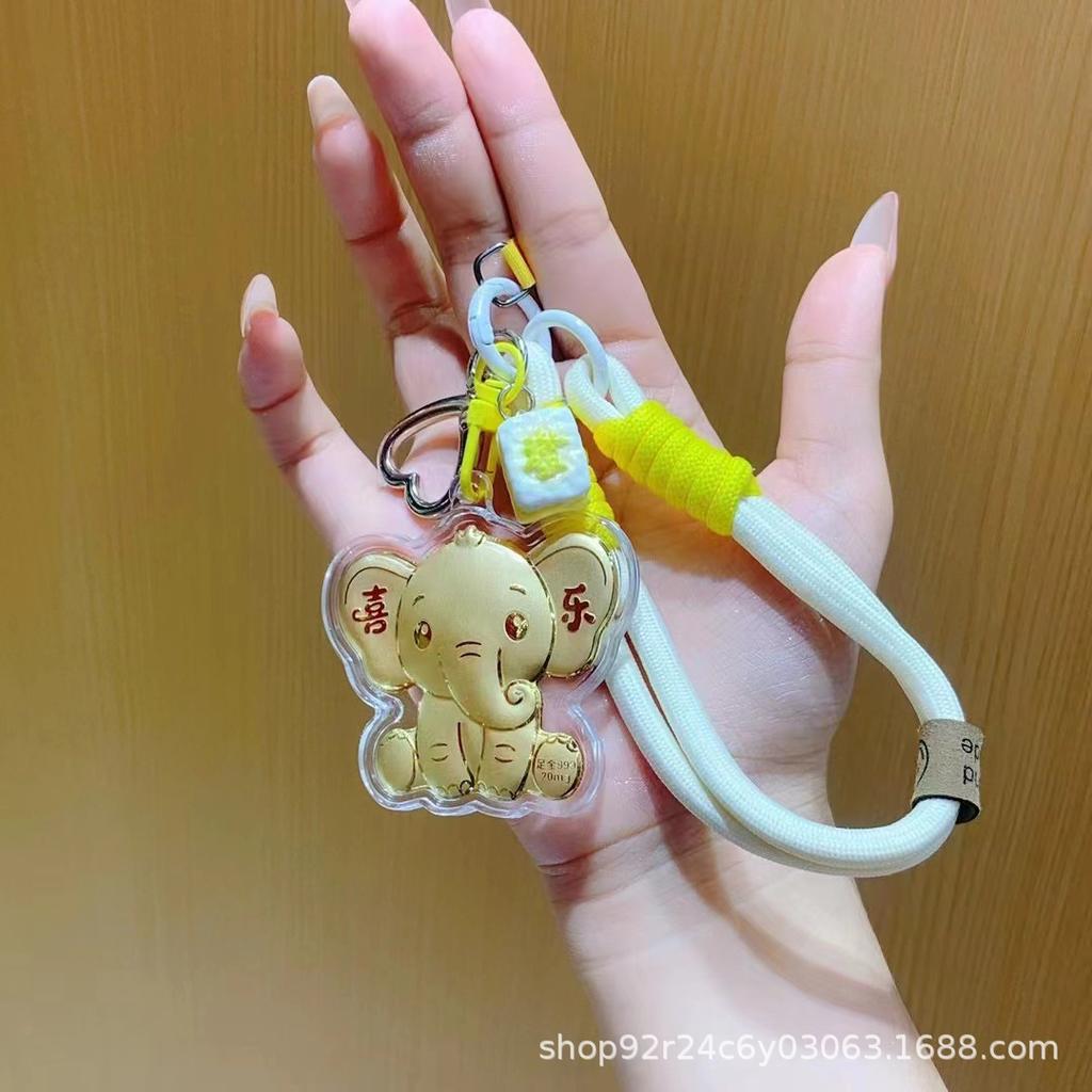 999 Pure Gold Happy Elephant Pendant Keychain & Phone Charm Refrigerator Magnet Gift