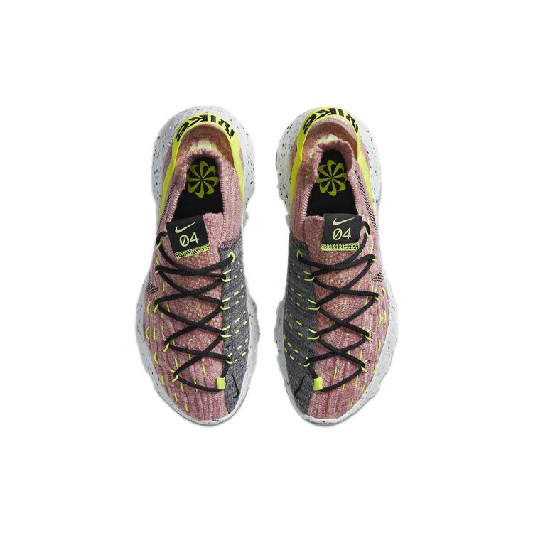 New Nike Space Hippie 04 Lemon Venom Women's CD3476-700