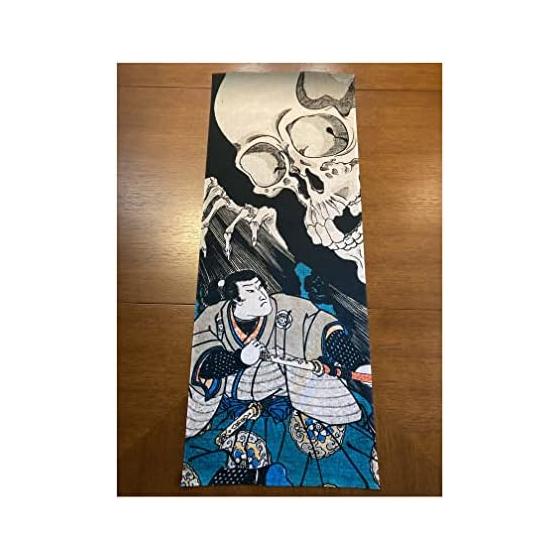 Ukiyo-e Tenugui Towel - "The Great Picture of the Ghost of Taira no Masakado" by Kuniyoshi Utagawa - Vertical Design, 100% Cotton, Made in Japan,