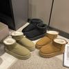 Thick-soled heightening mini snow boots for women's winter new thickened warm bread cotton shoes non-slip cotton