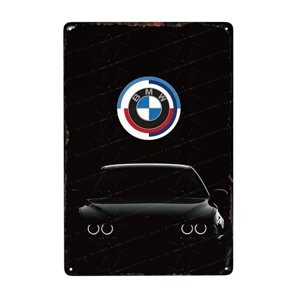 Metal Interior Sports Car Nameplate 20x30cm