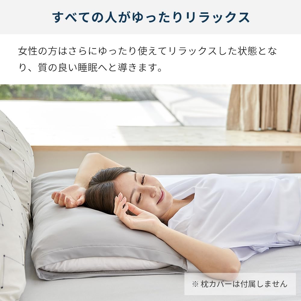 LOFTY Kissen, Premium Waschbar, Wendbar, für einen erholsamen Schlaf, Geeignet für Rücken- und Seitenschläfer, Groß, Lindert Schulter- und Nackensteifigkeit,