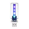 NEW DC 5V Mood Light Touch Activated Adjustable Night Light Colorful USB Lamp Car Decor