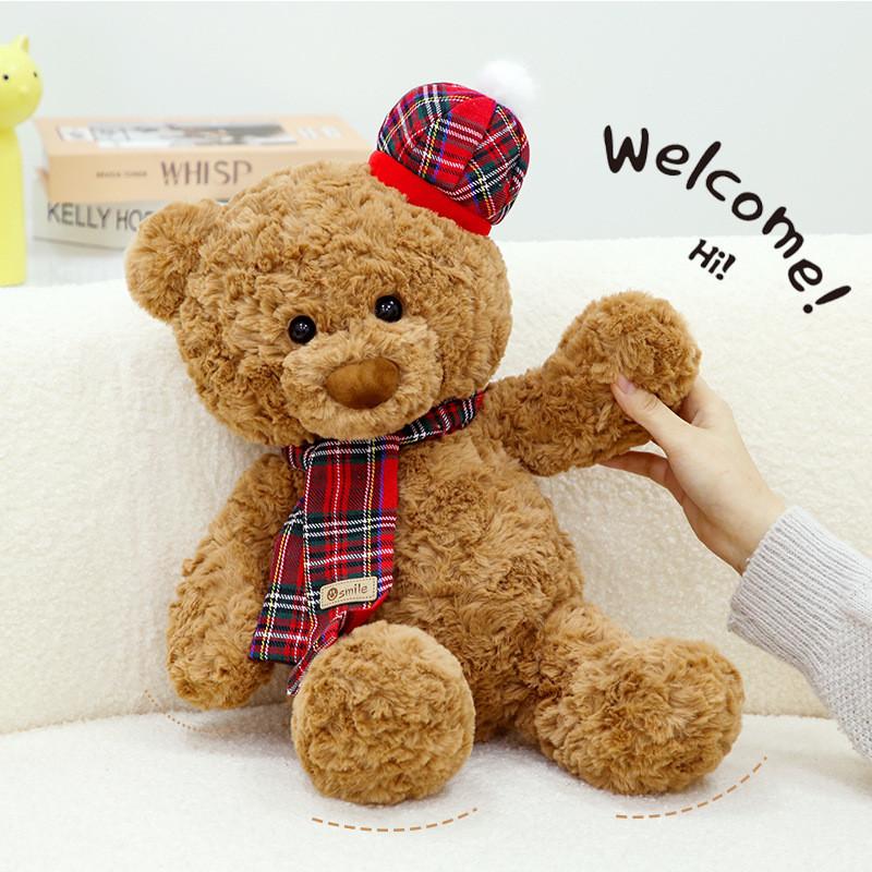 Plush Toy Bear Cute Cartoon Girl Children Birthday Holiday Christmas Gift Doll