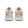 Air Jordan 1 Mid Utility PS Fleece Kids Sneakers Tan Pearl-White Dark-Driftwood DO2208-264