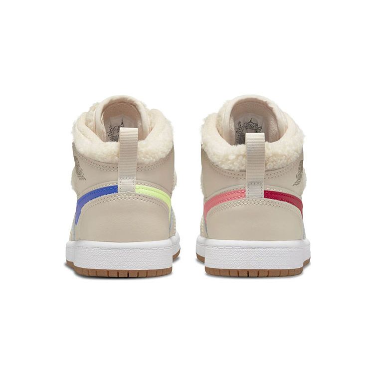 Dětské tenisky Air Jordan 1 Mid Utility PS Fleece Tan Pearl-White Dark-Driftwood DO2208-264