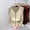 Korean, Rainbow, Single Breasted, Knitted Shoulder, Women's, Sweater, Stacked Cardigan, Vest