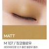 Kate Matte Single Close-fit Eyeshadow M107 Ginkgo Yellow