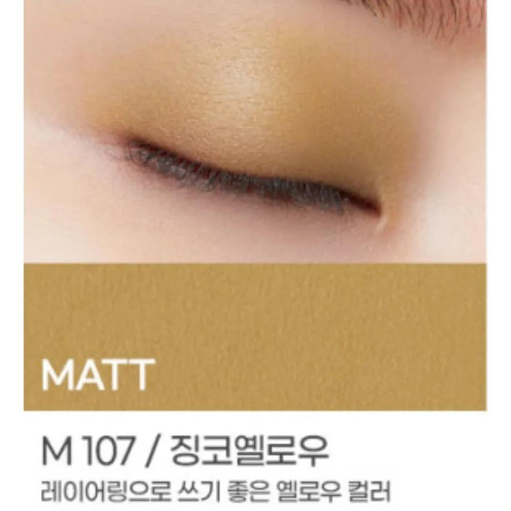 Kate Matte Single Close-fit Eyeshadow M107 Ginkgo Yellow