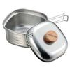CAPTAIN STAG Cooker Stainless Steel Square Ramen Cooker 1.3L Stainless Steel Made In Japan Made In Tsubame-Sanjo UH-4202