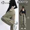 Women's Outdoor Sports Cargo Pants