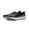 New LiNing Red Hare 8PRO Low Top Running Shoes Men's Black ARPV003-2
