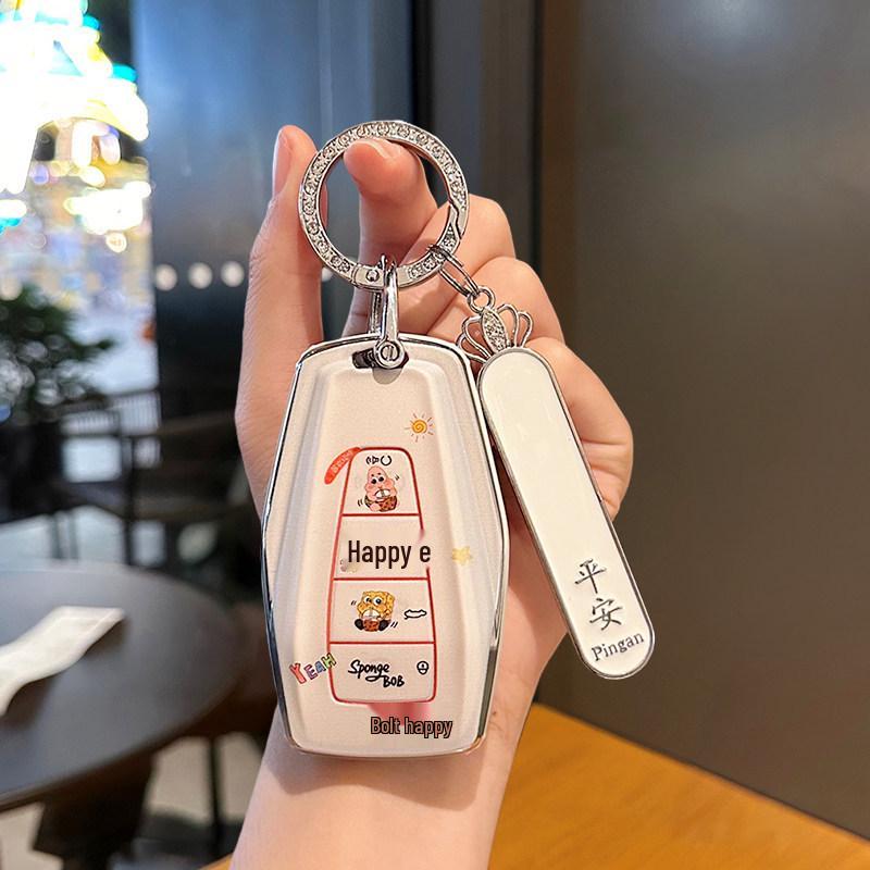 Geely Emgrand Xingrui/Xingyue L/Boyue Pro/Bin Yue/Yuanjing X6/X3/Xingyuan Galaxy A7E5 Key Case