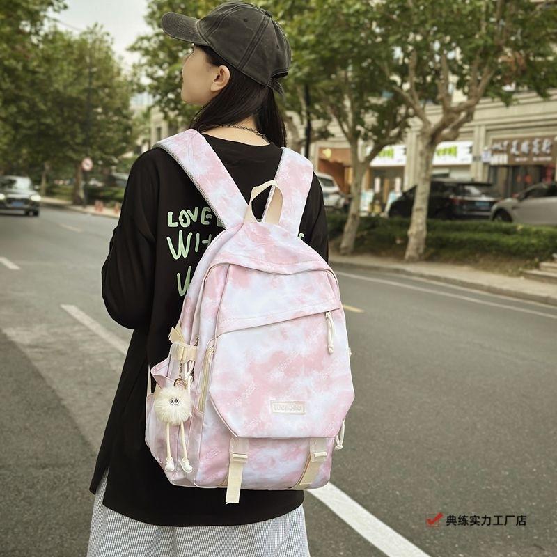 Design Schoolbag Simple Trend Tie-dye Backpack Junior High School High School Students Versatile Large-capacity College Students Korean Version Backp