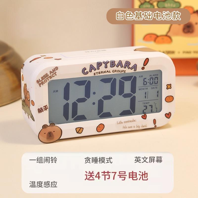 Kapibara Electronic Alarm Clock Student Luminous Alarm Creative Simple Charging Multifunctional Silent Bedroom Ornament Clock