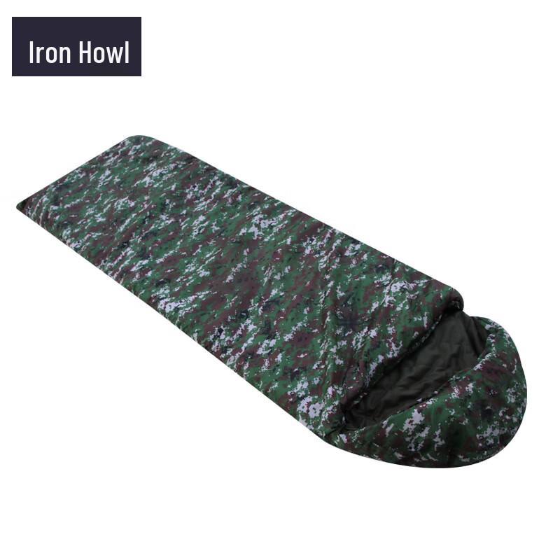 Ti Xiao Adult Portable Warm Cotton Sleeping Bag