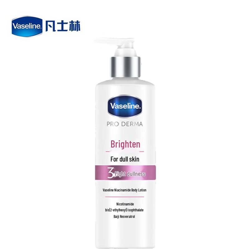 

Vaseline Niacinamide Brightening Body Lotion