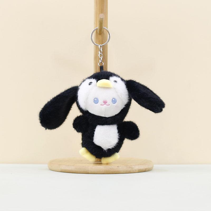 

Penguin Charming Plush Keychain Cute Soft Toy For Bags Collectibles And чорний