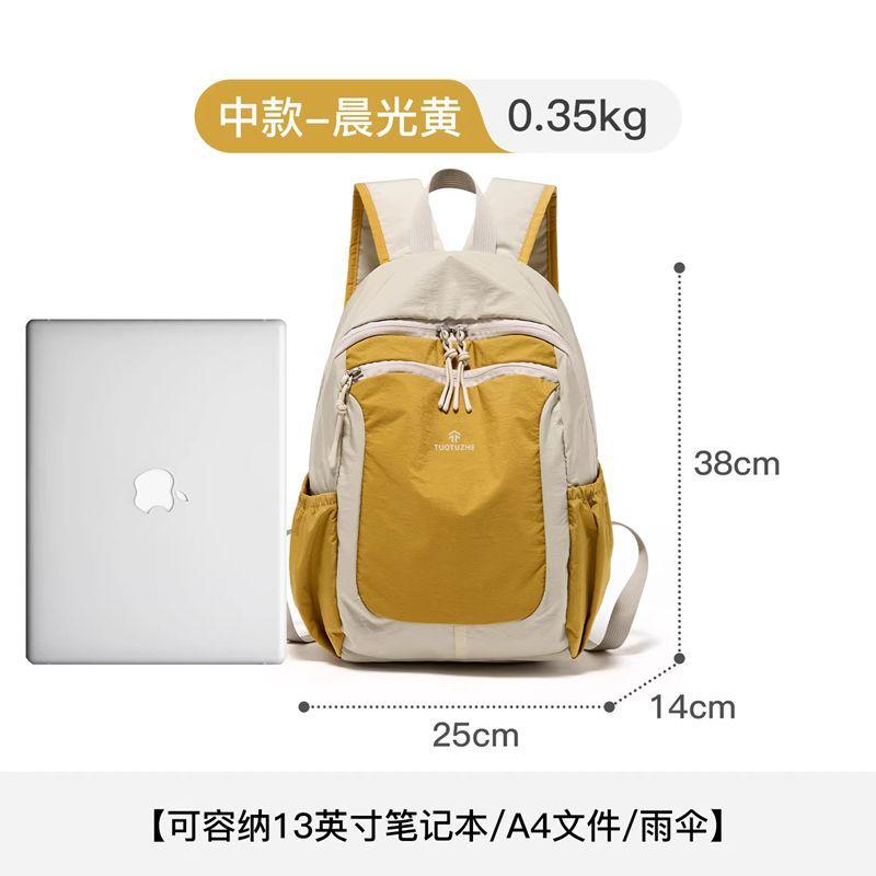 Schoolbag Outdoor Hiking Backpack New Light Travel Mountaineering Bag Anti-splashing Leisure Commuter Versatile Style Backpack