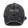 Vintage Washed Baseball Cap Featuring a Combination of The Spanish And Barcelona City Emblems Perfect for Travel Souvenirs
