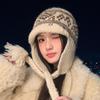 Women's Knitted Wool Lei Feng Hat with Large Brim and Ear Protection for Winter Warmth