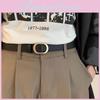 Trendy Korean Vintage Metal Jean Belt No Hole Design In Classic Black And Brown Colors