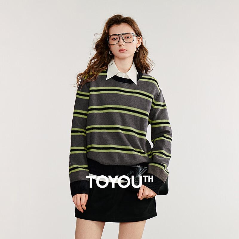 Dámský pletený svetr Chuyu s námořnickým pruhem a kulatým výstřihem