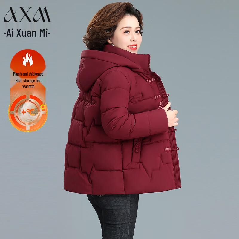 

AIXUANMI Women s Mid-Aged Winter Padded Coat 5XL
