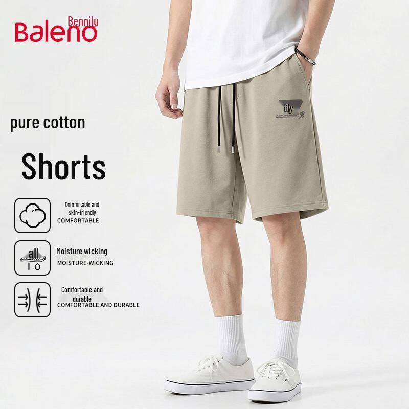 

Baleno Men s 220g Pure Cotton Casual Shorts 5XL