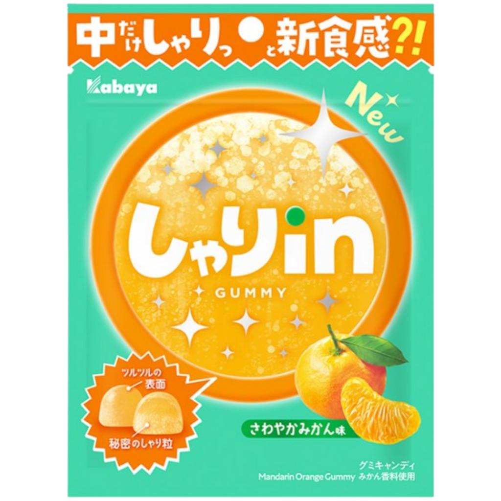 

[Kabaya] Shari in Gummy Tangerine 52g 1Pcs
